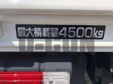 2026 Hino Dutro Other Truck for sale, Japanese used car export - photo 19 of 21 | GULJI TRADERS