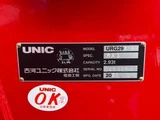 2026 Hino Dutro Other Truck for sale, Japanese used car export - photo 15 of 20 | GULJI TRADERS