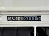 2026 Hino Dutro Long 4WD Other Truck for sale, Japanese used car export - photo 14 of 21 | GULJI TRADERS