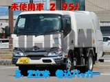 2026 Hino Dutro Other Truck for sale, Japanese used car export - photo 1 of 21 | GULJI TRADERS
