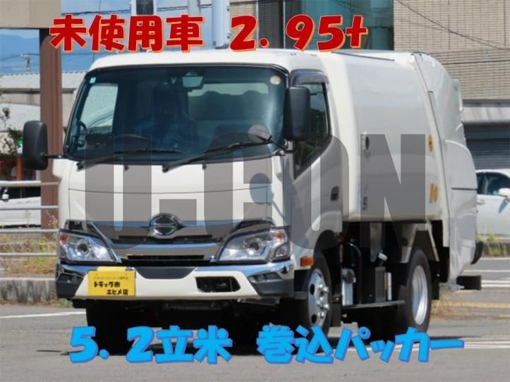 2026 Hino Dutro Other Truck for sale, Japanese used car export - photo 1 of 21 | GULJI TRADERS