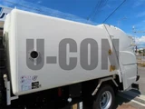 2026 Hino Dutro Other Truck for sale, Japanese used car export - photo 17 of 21 | GULJI TRADERS