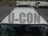 2026 Hino Dutro Other Truck for sale, Japanese used car export - photo 17 of 21 | GULJI TRADERS