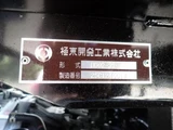 2026 Hino Dutro Other Truck for sale, Japanese used car export - photo 5 of 21 | GULJI TRADERS