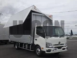 2026 Hino Dutro Other Truck for sale, Japanese used car export - photo 1 of 21 | GULJI TRADERS