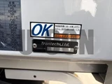 2026 Hino Dutro Other Truck for sale, Japanese used car export - photo 8 of 16 | GULJI TRADERS