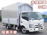 2026 Hino Dutro Other Truck for sale, Japanese used car export - photo 1 of 21 | GULJI TRADERS