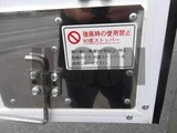2026 Hino Dutro Other Truck for sale, Japanese used car export - photo 14 of 21 | GULJI TRADERS