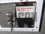 2026 Hino Dutro Other Truck for sale, Japanese used car export - photo 18 of 21 | GULJI TRADERS
