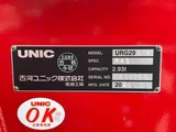 2026 Hino Dutro Other Truck for sale, Japanese used car export - photo 16 of 21 | GULJI TRADERS