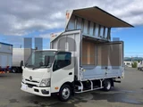 2026 Hino Dutro Other Truck for sale, Japanese used car export - photo 1 of 21 | GULJI TRADERS