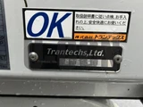 2026 Hino Dutro Other Truck for sale, Japanese used car export - photo 9 of 21 | GULJI TRADERS