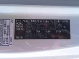 2026 Hino Dutro Standard Other Truck for sale, Japanese used car export - photo 18 of 21 | GULJI TRADERS