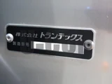 2026 Hino Dutro Other Truck for sale, Japanese used car export - photo 11 of 20 | GULJI TRADERS