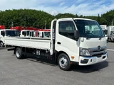 2026 Hino Dutro Other Truck for sale, Japanese used car export - photo 1 of 21 | GULJI TRADERS