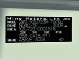 2026 Hino Dutro Other Truck for sale, Japanese used car export - photo 11 of 21 | GULJI TRADERS