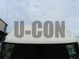 2026 Hino Dutro Other Truck for sale, Japanese used car export - photo 6 of 21 | GULJI TRADERS
