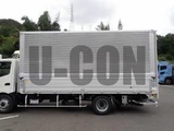 2026 Hino Dutro Other Truck for sale, Japanese used car export - photo 11 of 21 | GULJI TRADERS