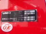 2026 Hino Dutro Wide Long Unic 4-Stage Crane Other Truck for sale, Japanese used car export - photo 13 of 21 | GULJI TRADERS