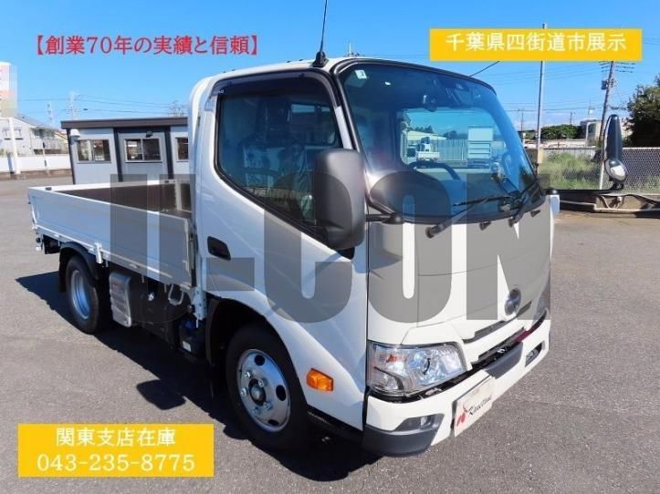 2026 Hino Dutro Other Truck for sale, Japanese used car export - photo 1 of 21 | GULJI TRADERS