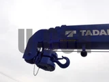 2026 Hino Dutro Wide, extra-long Tadano 4-stage crane Other Truck for sale, Japanese used car export - photo 7 of 21 | GULJI TRADERS