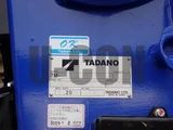 2026 Hino Dutro Wide, extra-long Tadano 4-stage crane Other Truck for sale, Japanese used car export - photo 14 of 21 | GULJI TRADERS