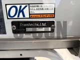 2026 Hino Dutro Other Truck for sale, Japanese used car export - photo 7 of 15 | GULJI TRADERS