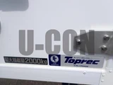 2026 Hino Dutro 2-ton standard 10-foot refrigerated/freezer truck, automatic transmission. Other Truck for sale, Japanese used car export - photo 5 of 21 | GULJI TRADERS