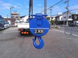 2026 Hino Dutro Other Truck for sale, Japanese used car export - photo 15 of 21 | GULJI TRADERS