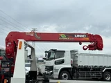 2026 Hino Dutro Other Truck for sale, Japanese used car export - photo 12 of 21 | GULJI TRADERS