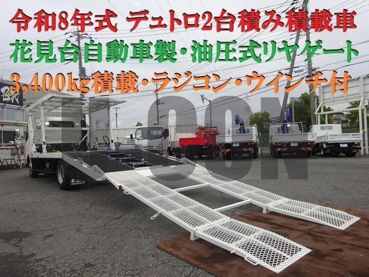 2026 Hino Dutro Other Truck for sale, Japanese used car export - photo 1 of 21 | GULJI TRADERS