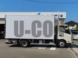 2026 Hino Dutro Other Truck for sale, Japanese used car export - photo 4 of 21 | GULJI TRADERS