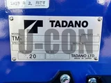 2026 Hino Dutro Truck for sale, Japanese used car export - photo 10 of 21 | GULJI TRADERS