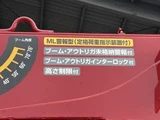 2026 Hino Dutro Truck for sale, Japanese used car export - photo 14 of 21 | GULJI TRADERS