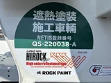 2026 Hino Dutro Truck for sale, Japanese used car export - photo 17 of 21 | GULJI TRADERS