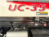 2026 Hino Dutro Carrier truck, Unic crane, N White Truck for sale, Japanese used car export - photo 26 of 50 | GULJI TRADERS