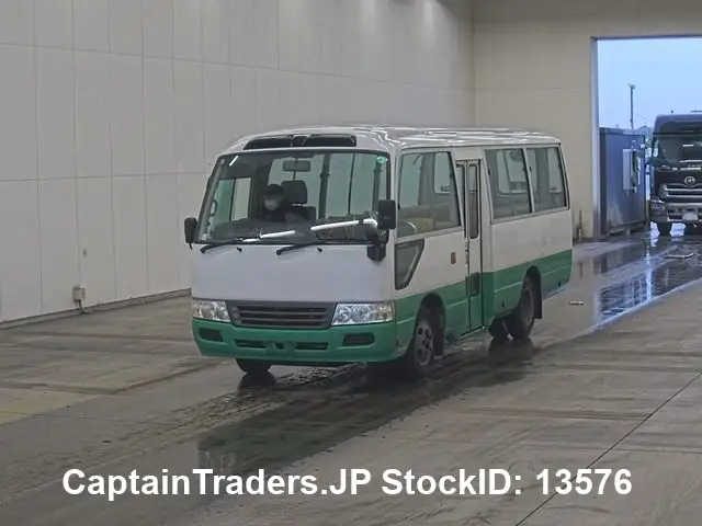 2012 Hino Hino Bus - photo 1 2012 Hino Hino Bus White Van for sale, Japanese used car export | GULJI TRADERS