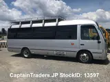 2014 Hino Hino Bus Silver Van for sale, Japanese used car export - photo 13 of 32 | GULJI TRADERS
