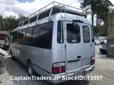 2014 Hino Hino Bus Silver Van for sale, Japanese used car export - photo 16 of 32 | GULJI TRADERS