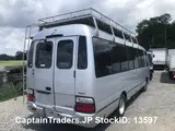 2014 Hino Hino Bus Silver Van for sale, Japanese used car export - photo 18 of 32 | GULJI TRADERS