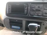 2014 Hino Hino Bus Silver Van for sale, Japanese used car export - photo 22 of 32 | GULJI TRADERS