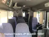 2014 Hino Hino Bus Silver Van for sale, Japanese used car export - photo 23 of 32 | GULJI TRADERS