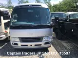 2014 Hino Hino Bus Silver Van for sale, Japanese used car export - photo 25 of 32 | GULJI TRADERS