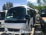 2014 Hino Hino Bus Silver Van for sale, Japanese used car export - photo 26 of 32 | GULJI TRADERS