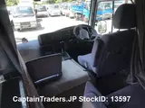 2014 Hino Hino Bus Silver Van for sale, Japanese used car export - photo 28 of 32 | GULJI TRADERS