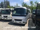 2014 Hino Hino Bus Silver Van for sale, Japanese used car export - photo 32 of 32 | GULJI TRADERS