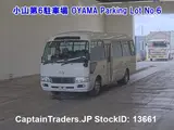 2014 Hino Liesse 2 Pearl Van for sale, Japanese used car export - photo 2 of 26 | GULJI TRADERS