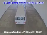 2014 Hino Liesse 2 Pearl Van for sale, Japanese used car export - photo 4 of 26 | GULJI TRADERS