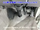2014 Hino Liesse 2 Pearl Van for sale, Japanese used car export - photo 5 of 26 | GULJI TRADERS
