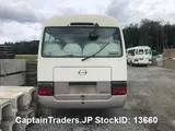 2014 Hino Liesse 2 GRAY Van for sale, Japanese used car export - photo 20 of 26 | GULJI TRADERS